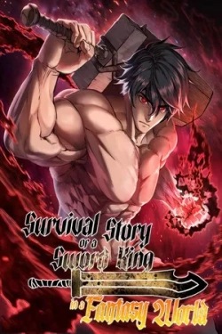 Registros de supervivencia del Rey de la Espada del Otro Mundo